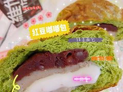-奈雪的茶(凯德新都心店)