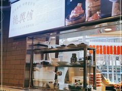 -德兴馆(广东路总店)