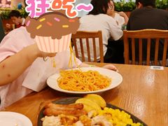 -萨莉亚意式餐厅(永旺购物中心店)