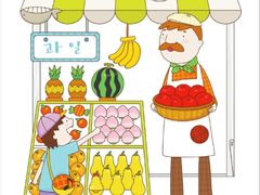 -新爱婴早教·托班·幼小衔接(彭浦临汾店)