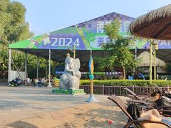-热高乐园巴厘岛水世界