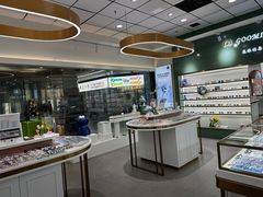 -GOOMI久米眼镜·蔡司·依视路·明月官方授权店(龙德紫金店)