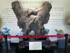 -汉陵苑