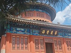 -大钟寺古钟博物馆