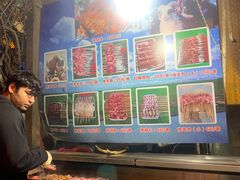 菜单-新疆伊宁远征餐厅