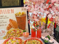 -铁酱披萨(乐清南虹店)