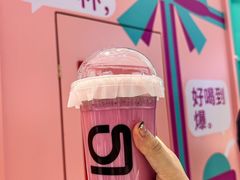 -gleeglee乐溢亦茶(合生汇店)
