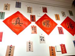 -柳州肥姨妈大骨螺蛳粉(双阳路店)