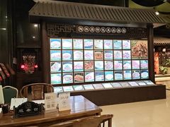 -陶然居·重庆菜(生态园店)