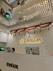 -Evigor医维格医美