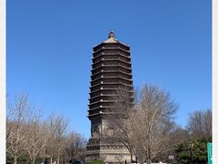 -玲珑塔公园