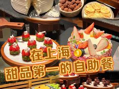 -阿纳迪酒店·秘境西餐厅
