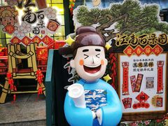 -中国邮政(淮海中路)