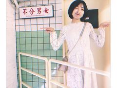 -春麗吃飯公司(工体店)