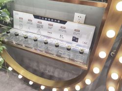 点击看大图 -香遇沙龙香水·调香·团建