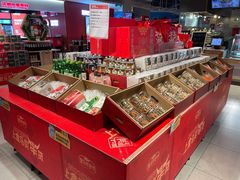 -盒马X会员店(王府井奥莱UP TOWN店)