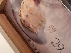 -茉里粤菜(皇姑万象汇店)