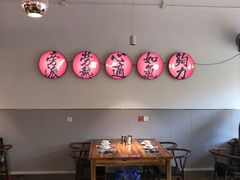 -为什么牛潮汕牛肉火锅(中信广场店)