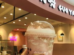 -果呀呀(国金街店)