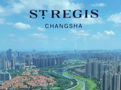 -Social 秀西餐厅-长沙瑞吉酒店(运达店)