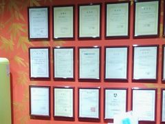 -学习谷日语培训日本留学·多语种外语教学(海淀人大分部)