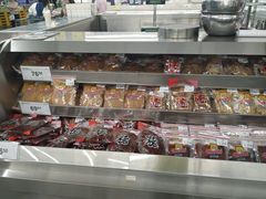 -山姆会员商店(杨桥西路店)