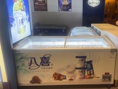 -东吴水韵(吴中店)