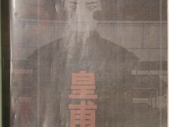 -好玩工厂密室·鹅鸭杀·桌游拼豆电玩