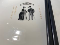 -城南往事(滨江世茂店)