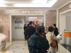 -美年大健康体检(绵阳店)