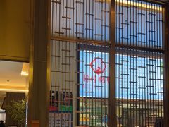 -聆桂烤鸭·金奖烤鸭(静联广场店)