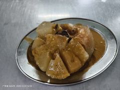 -老福合沟无米粿甜汤粿品店