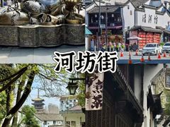 -李百蟹·江南蟹黄面·河景餐厅(夫子庙总店)