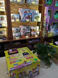 -卡通尼乐园(印象汇店)