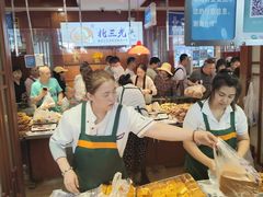 -北三凯奇清真食品店