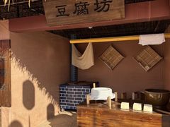 -大槐树寻根祭祖园