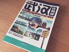 乐福酒店-乐福酒店(黎黄陂路汉口江滩店)