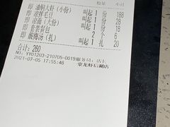 -一棠龙虾•王牌虾球(后湖御华里店)