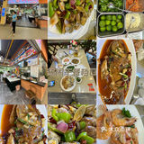 地道美食探店记