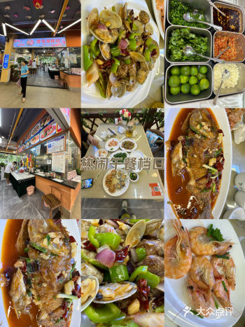 壹家海鲜真的太棒了！食材新鲜，种类丰富，每一口都是大