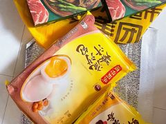 -Olé精品超市(上海虹桥南丰城店)