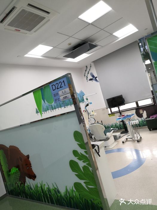 苏州明基医院口腔科图片