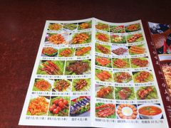 菜单-老赵太太麻辣烫涮肚馆(大经路店)