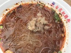 -钟方模白家肥肠粉(春熙店)