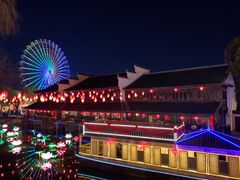 -横店影视城梦幻谷园区