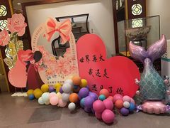 -古韵轩·园林餐厅