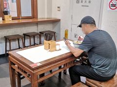 -永丰面馆(汉口路店)