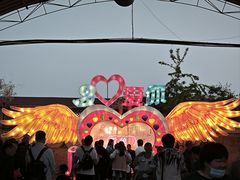 -河北村民俗体验园