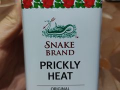 -王权免税店(普吉市区店)