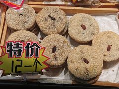 -姑苏秦隆昌(木渎古镇店)